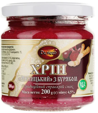 Хрін Деліссо Вінницький з буряком 200 г